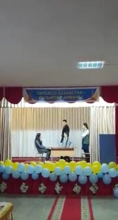 Тәуелсіздікке 30 жыл
